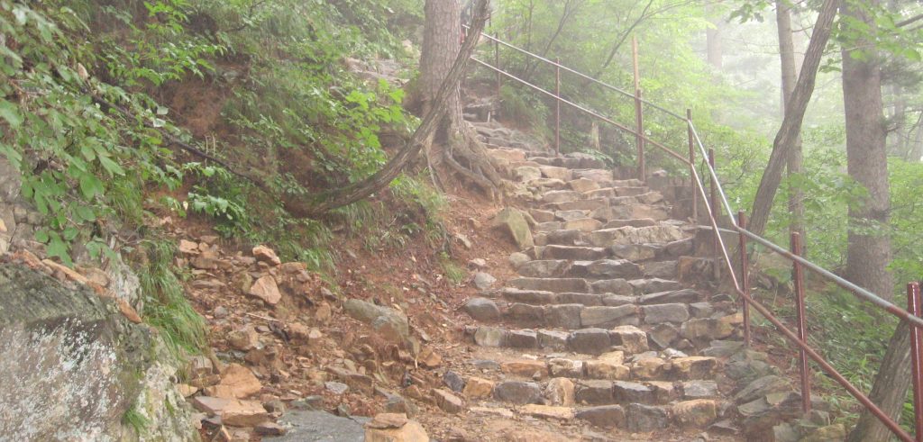 Korean Hiking Trail